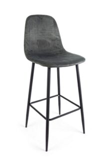Set di 2 sgabelli bar IRELIA grigio scuro